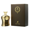 Highness X by Afnan 100ml EDP - Perfume NZ is the leading wholesale distributor of brand name perfumes and fragrances in New Zealand.