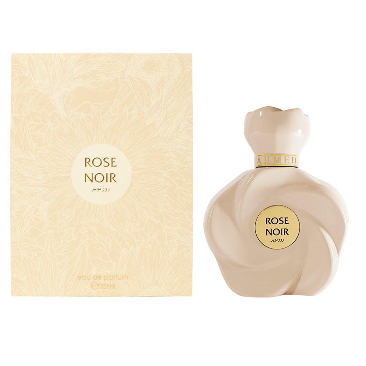 Rose Noir by Ahmed Al Maghribi 75ml Extrait De Parfum - Perfume NZ is the leading wholesale distributor of brand name perfumes and fragrances in New Zealand.