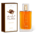 Choco Musk by Al Rehab 50ml EDP - Perfume NZ is the leading wholesale distributor of brand name perfumes and fragrances in New Zealand.