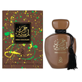 Lamsat Harir Dubai Chocolate by Arabiyat 100ml EDP - Perfume NZ is the leading wholesale distributor of brand name perfumes and fragrances in New Zealand.