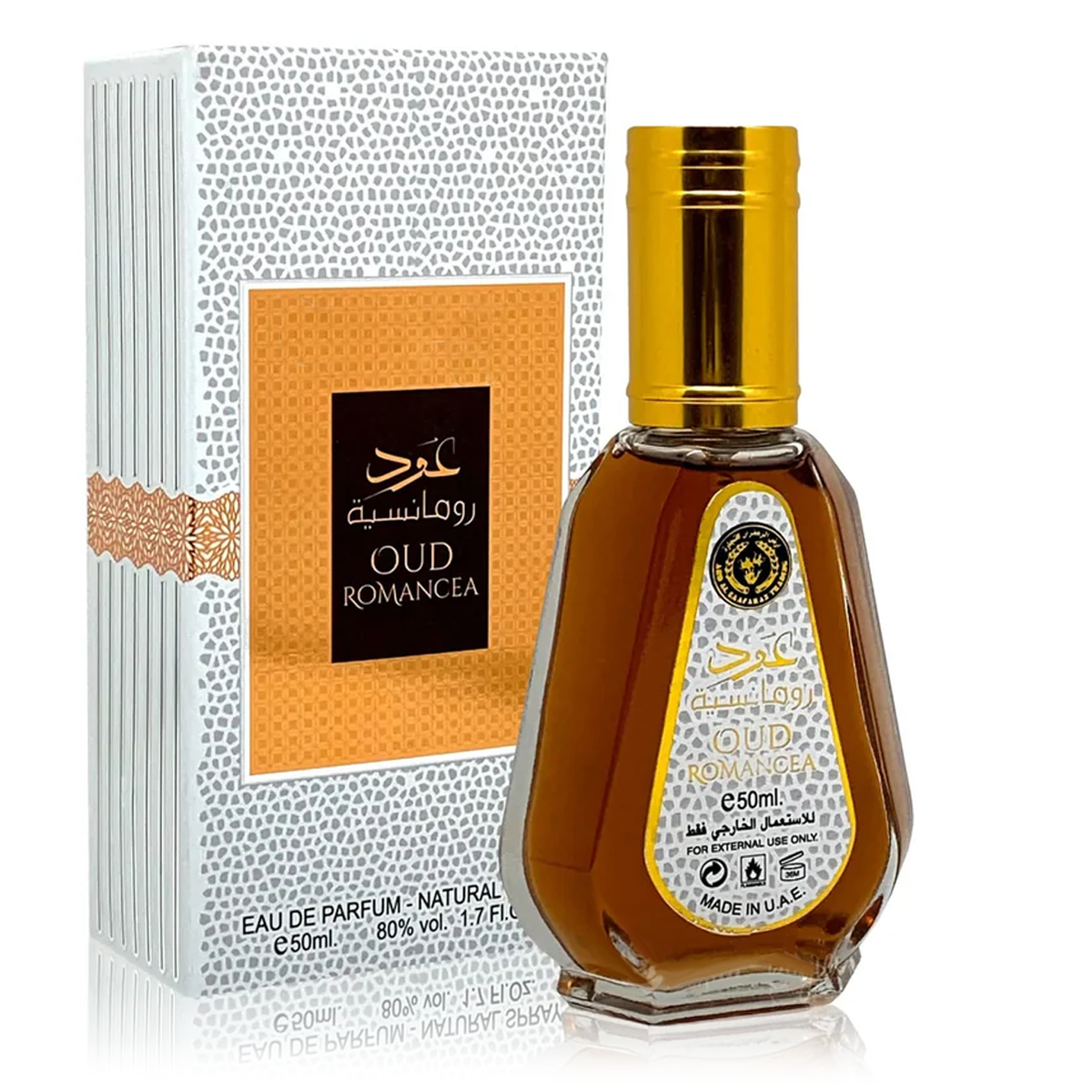 Oud Romancea by Ard Al Zaafaran 50ml EDP - Perfume NZ is the leading wholesale distributor of brand name perfumes and fragrances in New Zealand.