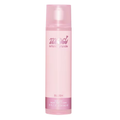 Mod Blush by Ariana Grande 236ml Body Mist - Perfume NZ is the leading wholesale distributor of brand name perfumes and fragrances in New Zealand.