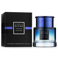 Sapphire by Armaf 90ml EDP - Perfume NZ is the leading wholesale distributor of brand name perfumes and fragrances in New Zealand.