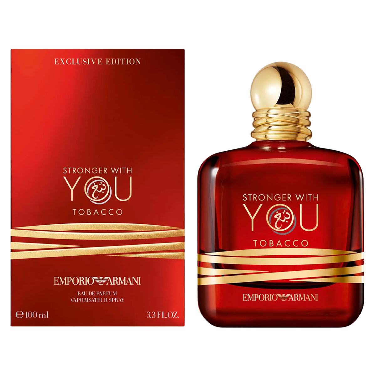 Stronger With You Tobacco by Giorgio Armani 100ml EDP - Perfume NZ is the leading wholesale distributor of brand name perfumes and fragrances in New Zealand.