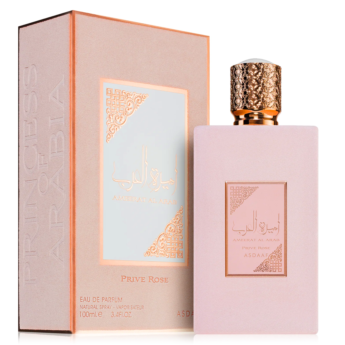 Ameerat Al Arab Prive Rose by Asdaaf 100ml EDP - Perfume NZ is the leading wholesale distributor of brand name perfumes and fragrances in New Zealand.