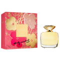 Beautiful Absolu by Estee Lauder 50ml EDP - Perfume NZ is the leading wholesale distributor of brand name perfumes and fragrances in New Zealand.