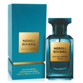 Neroli Riviera by Fragrance World 80ml EDP - Perfume NZ is the leading wholesale distributor of brand name perfumes and fragrances in New Zealand.