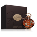 Signature Brown by Fragrance World 80ml EDP - Perfume NZ is the leading wholesale distributor of brand name perfumes and fragrances in New Zealand.