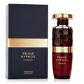 Prune Hypnos Extradose by French Avenue 100ml EDP - Perfume NZ is the leading wholesale distributor of brand name perfumes and fragrances in New Zealand.
