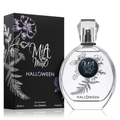 Mia Me Mine by Halloween 100ml EDP - Perfume NZ is the leading wholesale distributor of brand name perfumes and fragrances in New Zealand.