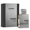 Amber Oud Carbon by Al Haramain 60ml EDP - Perfume NZ is the leading wholesale distributor of brand name perfumes and fragrances in New Zealand.