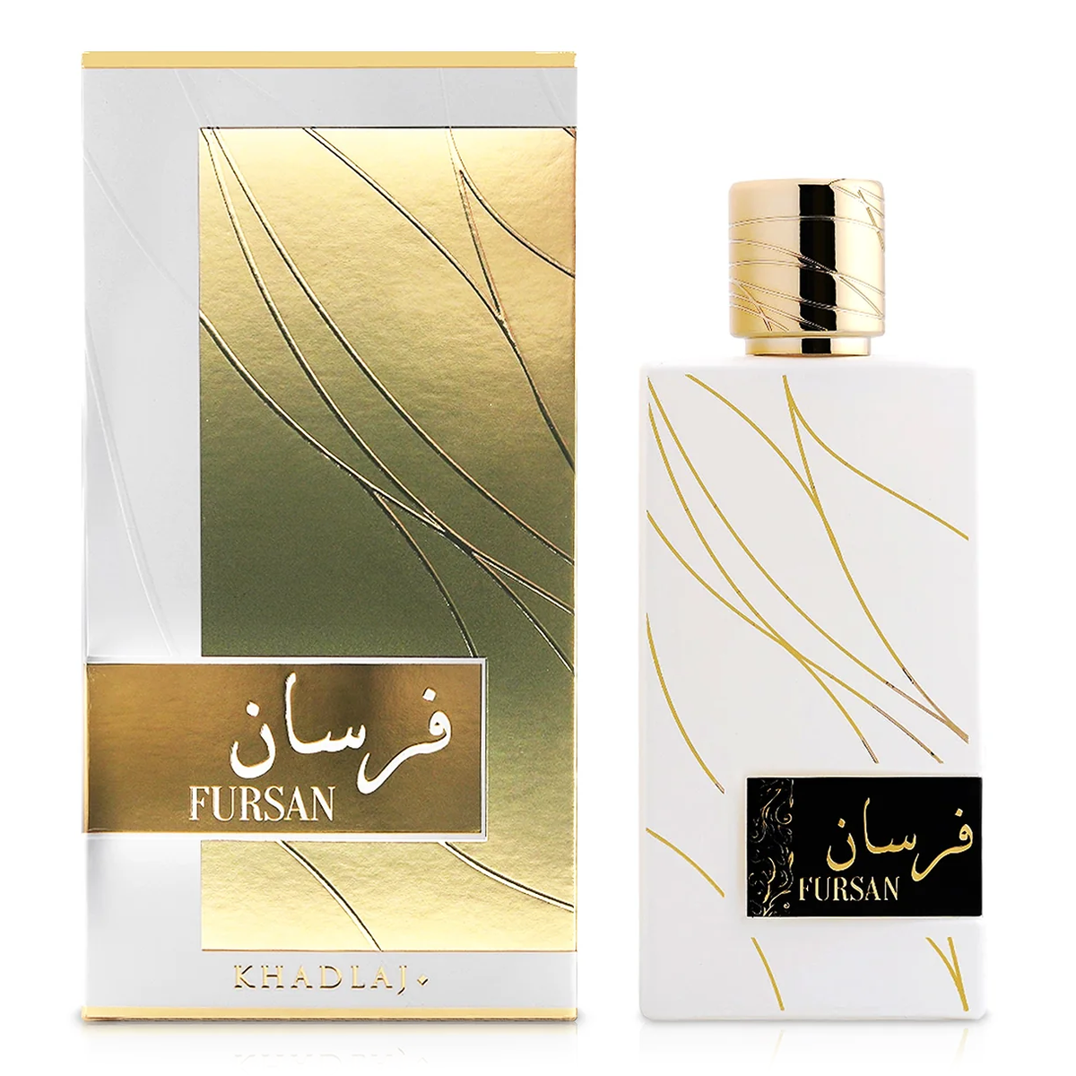 Fursan White by Khadlaj 100ml EDP - Perfume NZ is the leading wholesale distributor of brand name perfumes and fragrances in New Zealand.