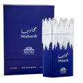 Muharib by Khalis 100ml EDP for Men - Perfume NZ is the leading wholesale distributor of brand name perfumes and fragrances in New Zealand.