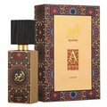 Ajwad by Lattafa 60ml EDP - Perfume NZ is the leading wholesale distributor of brand name perfumes and fragrances in New Zealand.