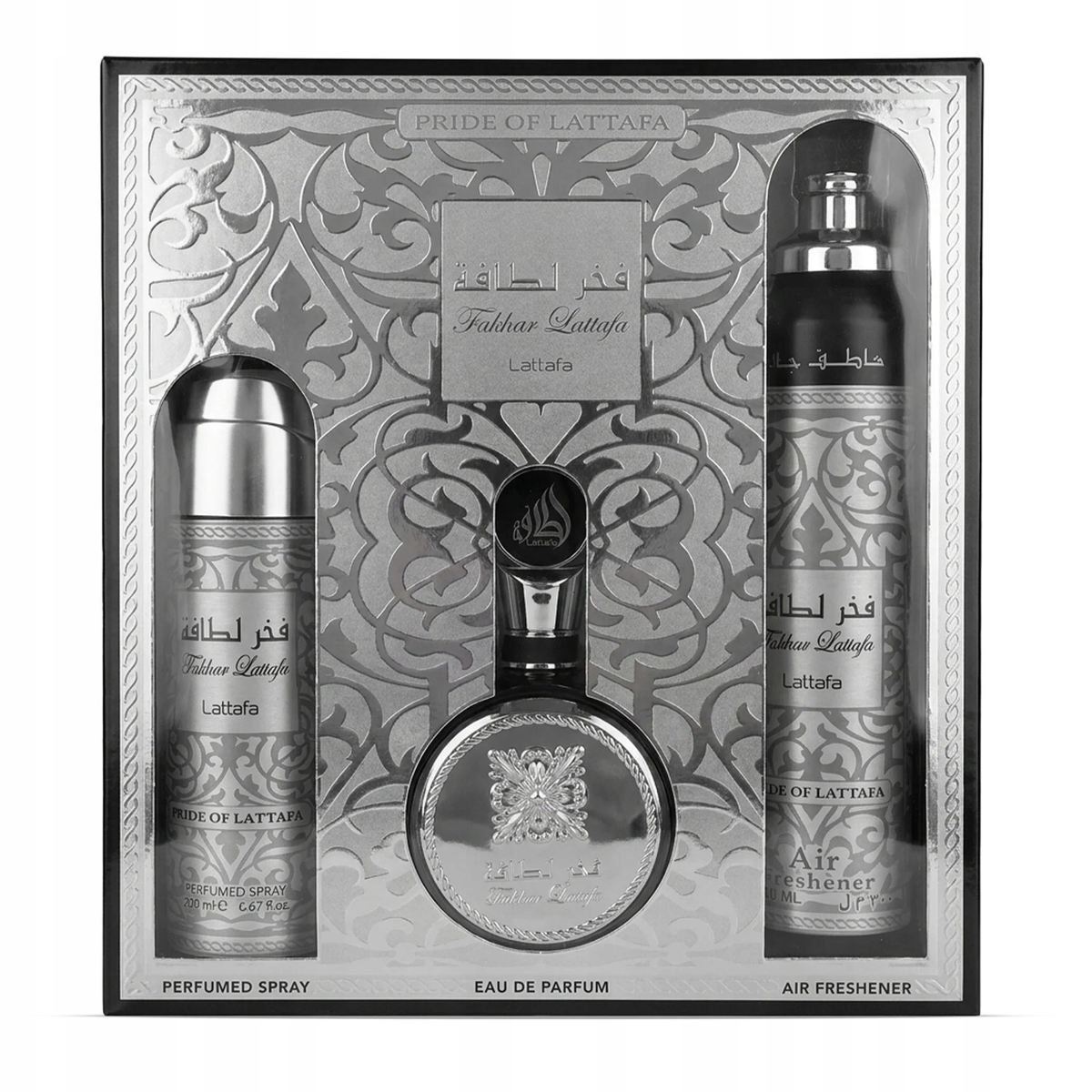 Fakhar by Lattafa 100ml EDP 3 Piece Gift Set for Men - Perfume NZ is the leading wholesale distributor of brand name perfumes and fragrances in New Zealand.