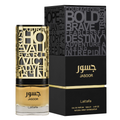 Jasoor by Lattafa 100ml EDP - Perfume NZ is the leading wholesale distributor of brand name perfumes and fragrances in New Zealand.