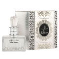 Musk Salama by Lattafa 100ml EDP - Perfume NZ is the leading wholesale distributor of brand name perfumes and fragrances in New Zealand.