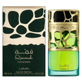 Qimmah by Lattafa 100ml EDP for Women - Perfume NZ is the leading wholesale distributor of brand name perfumes and fragrances in New Zealand.