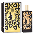 Moroccan Leather by Memo Paris 75ml EDP - Perfume NZ is the leading wholesale distributor of brand name perfumes and fragrances in New Zealand.