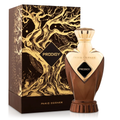 Prodigy by Paris Corner 100ml EDP - Perfume NZ is the leading wholesale distributor of brand name perfumes and fragrances in New Zealand.