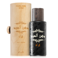 Dhanal Oudh Jurrah by Rasasi 40ml EDP - Perfume NZ is the leading wholesale distributor of brand name perfumes and fragrances in New Zealand.