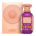 Lavender Oud by Rasasi 100ml EDP - Perfume NZ is the leading wholesale distributor of brand name perfumes and fragrances in New Zealand.