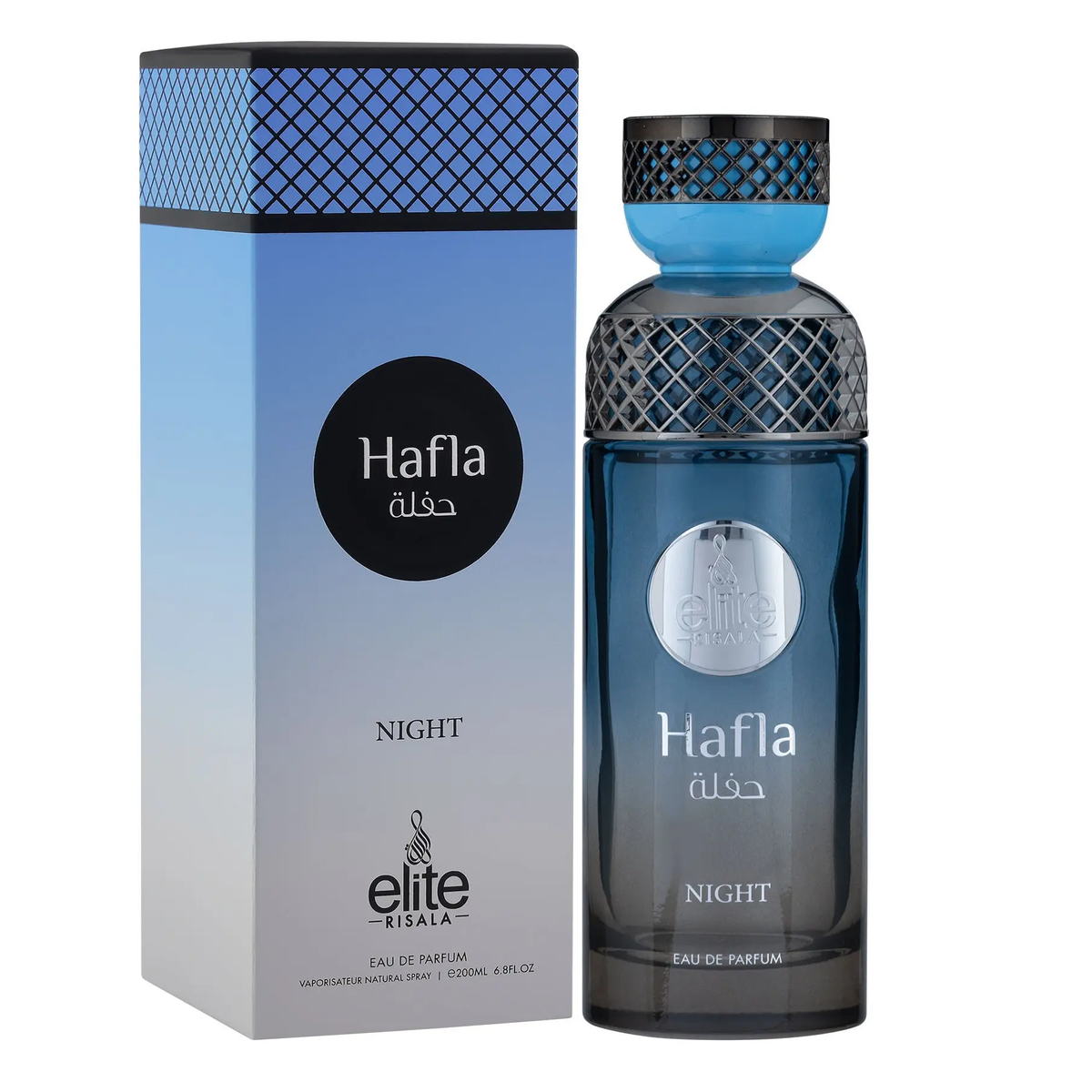 Hafla Night by Risala 200ml EDP - Perfume NZ is the leading wholesale distributor of brand name perfumes and fragrances in New Zealand.