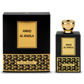 Areej Al Sheila by Swiss Arabian 100ml EDP - Perfume NZ is the leading wholesale distributor of brand name perfumes and fragrances in New Zealand.