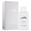 Shaghaf Oud Abyad by Swiss Arabian 75ml EDP - Perfume NZ is the leading wholesale distributor of brand name perfumes and fragrances in New Zealand.